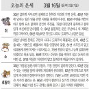 프로당구타운 이미지