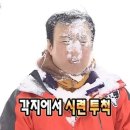 클레오바디