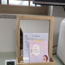 서귀포공공산후조리원 | 제주 서귀포 공공 산후조리원 2주 솔직 후기/모자동실/가격