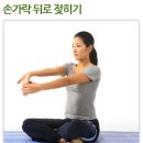 목동자생한방병원 이미지