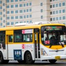 서부여객 이미지