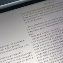 우정여인숙 이미지