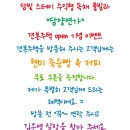 담빛스테이