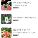 원터6길 2 (1) 이미지