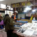 금광수산 이미지