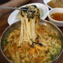 반반한국수 | 광주 국수 맛집 하남동 반반한국수 엄마 손맛이잖아