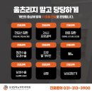 삼성비뇨기과의원 이미지
