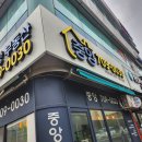 라라공인중개사사무소 네이버블로그
