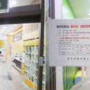 아중도서관 이미지