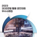 케이지정보기술 이미지