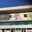 캐리와 친구들 2022 이미지