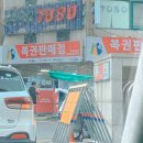 진성복권방 네이버블로그