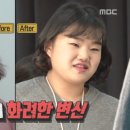 광고매니저