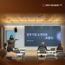 포콜잇