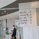 안동 그랜드 호텔 이미지