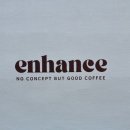 인핸스 커피(Enhance Coffee) | [일본 후쿠오카/카페 추천] 텐진 한적한 앤틱 감성 카페 | Enhance Coffee(인핸스 커피)
