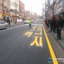 월대산로 이미지