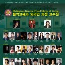 뮤지큐음악동화&뮤직센터 이미지