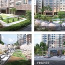 래미안서초에스티지에스 이미지