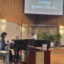 전주대학교 선교신학대학원 이미지