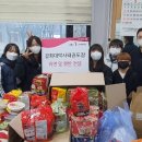 경희태권도장 이미지
