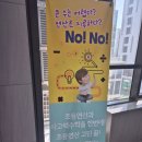 대치영재수학학원 | 송도 초등수학 완벽한 곳, 대치영재수학학원 송도점