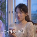 더달달 민박 이미지