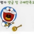 갱스터짐 이미지