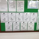 하은혜어학원 이미지