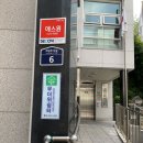 월곡쉼터 아시아경제