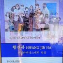 진테라피에스테틱 이미지