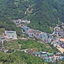 도동경로식당 이미지