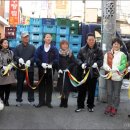 수정남로 이미지