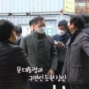 소래포구시장 Daum카페