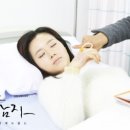 착한남자컷