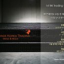 비케이트레이딩 이미지