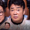 성실식당 이미지