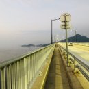 석모도 좋은아침 이미지