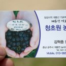 부농농장 이미지