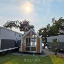 해간도캠핑장 네이버블로그