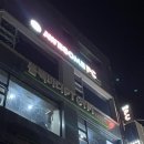 어썸PC카페 이미지