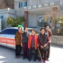 브라보 쿠키뉴스