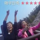 평택미한우명품관 이미지