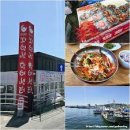 천곡산업 이미지