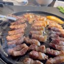 당산근린공원 공영주차장 네이버블로그