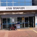 국민간판 이미지