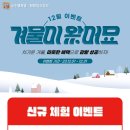 공주경희한방병원 이미지