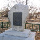 성호공원_성호기념관주변 이미지