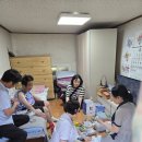 모하경로당 네이버블로그