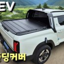 미래카마스타 이미지